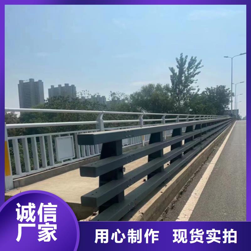 生产河道景观防撞护栏的厂家