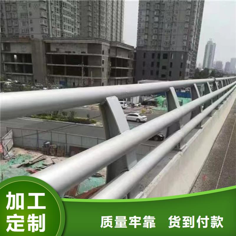 公路防撞护栏工厂-厂家