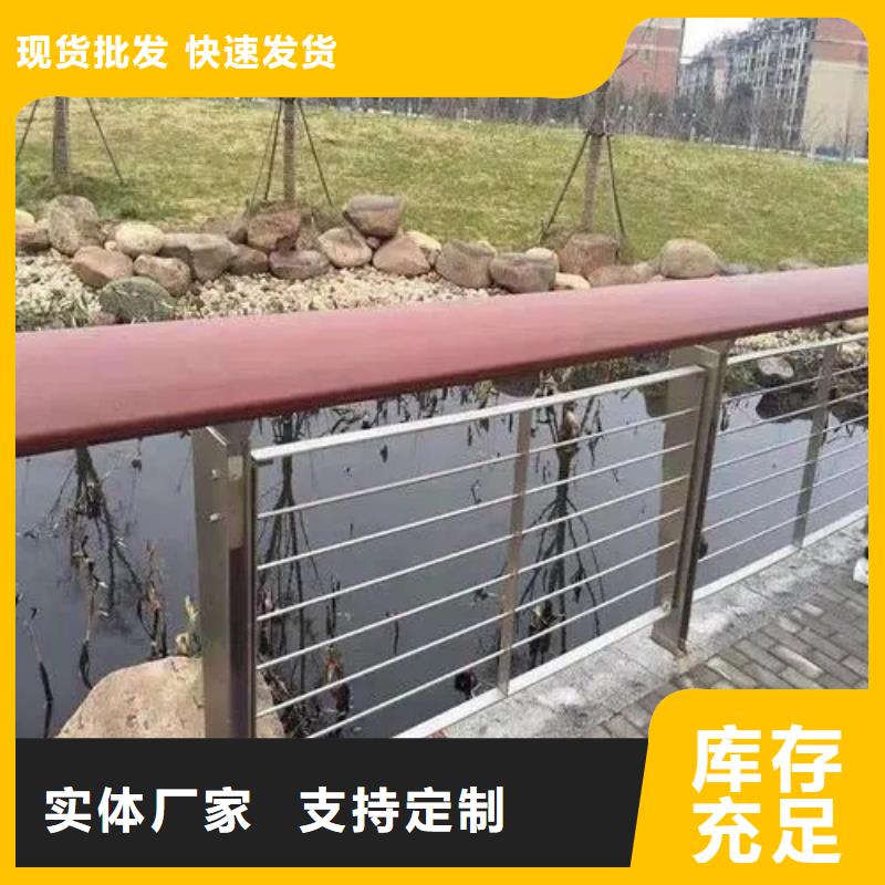 优质公路防撞护栏的生产厂家