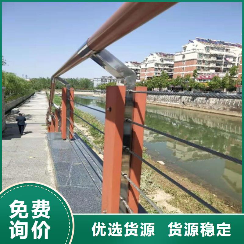 价格低的道路防撞护栏图集	供应商