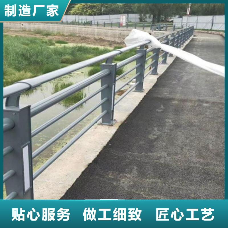 道路防撞护栏、道路防撞护栏厂家直销-认准宏达友源金属制品有限公司