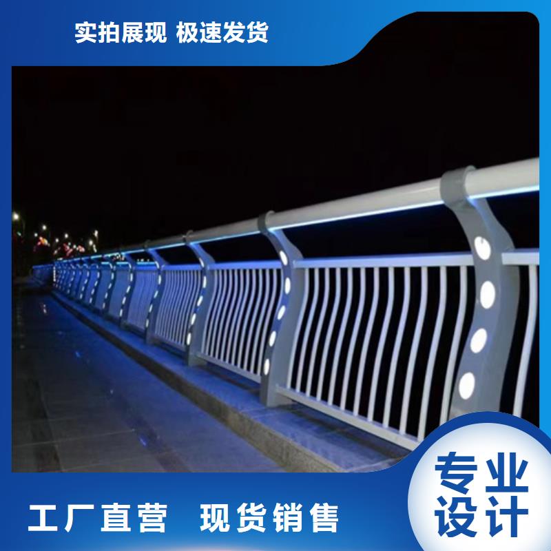 公路防撞护栏企业-实力大厂