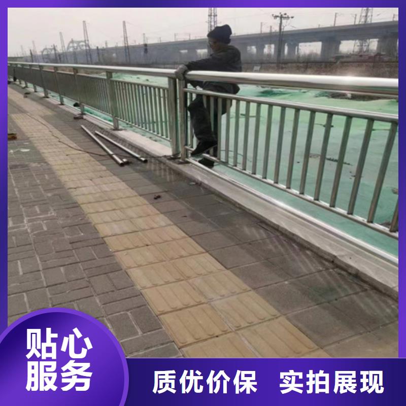 公路防撞护栏工厂-厂家