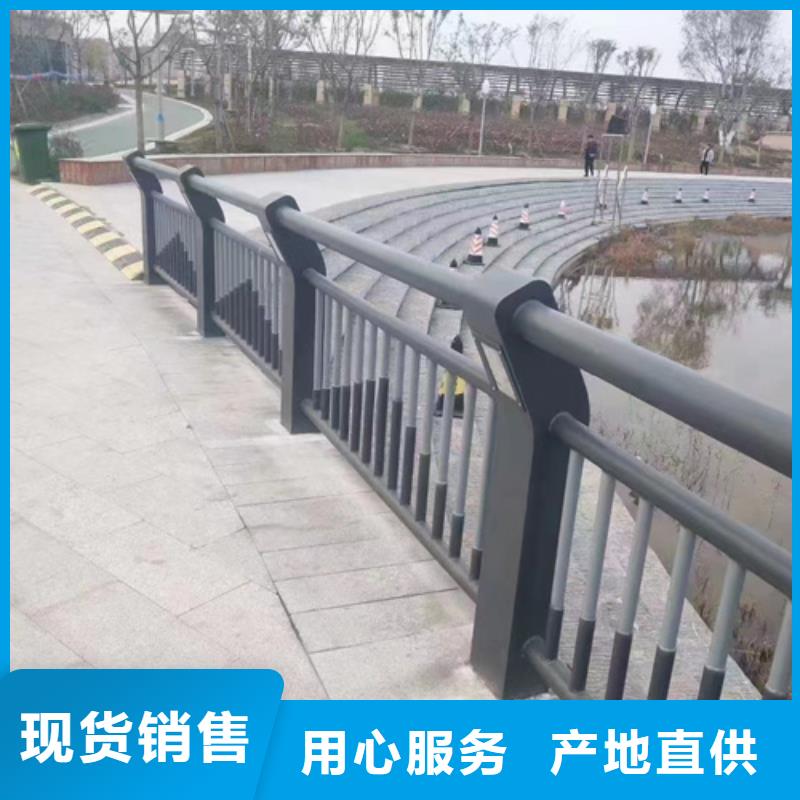 公路防撞护栏-公路防撞护栏专业品质