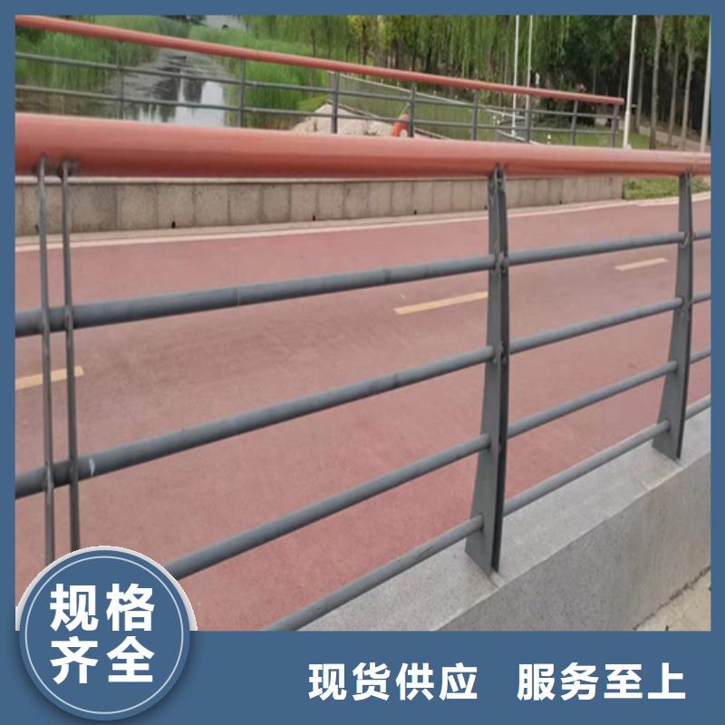 河道景观道路高架桥防撞护栏厂家送货及时