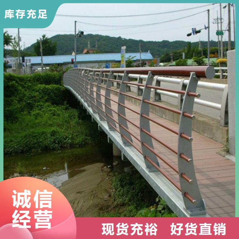 河道护栏-河道护栏供应商