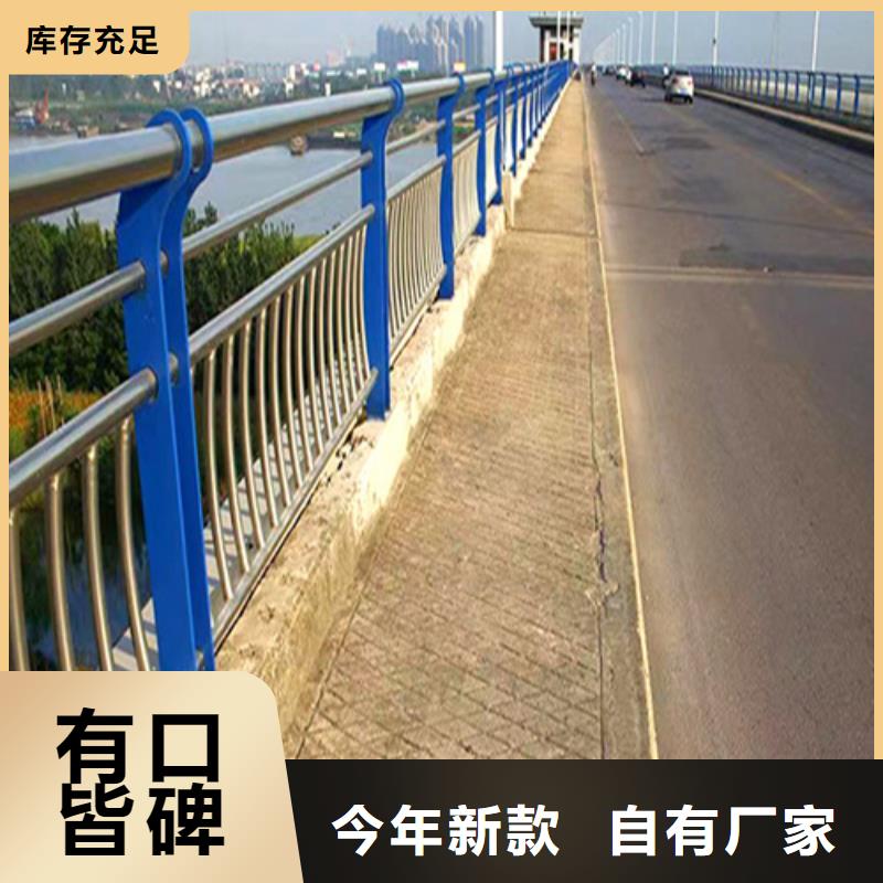 公路护栏	厂家在什么位置