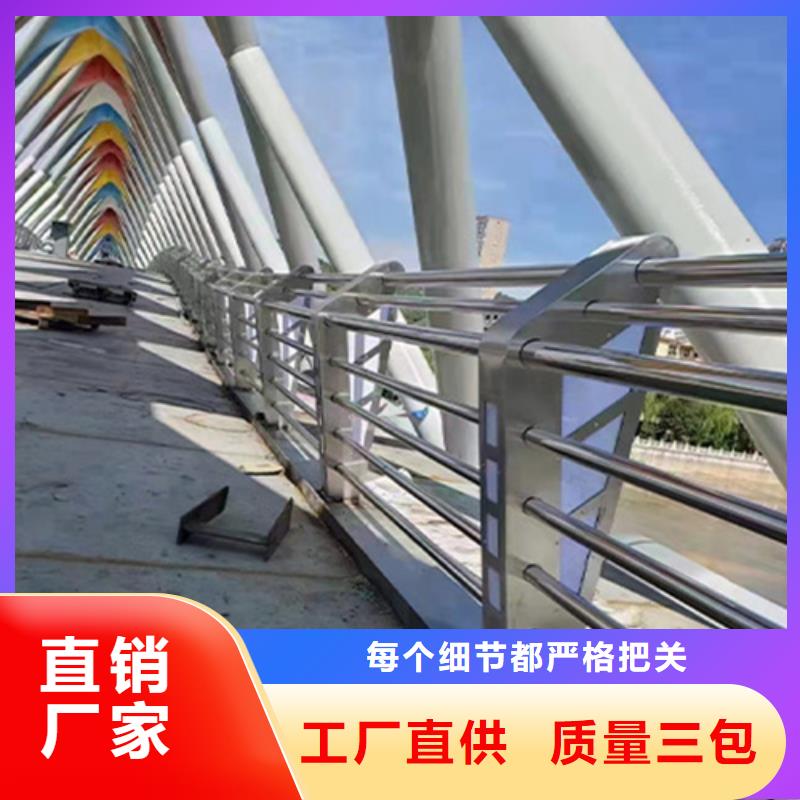 公路防撞护栏-公路防撞护栏大型厂家