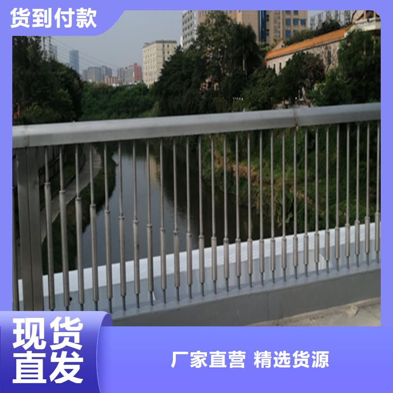 发货速度快的公路防撞栏杆公司