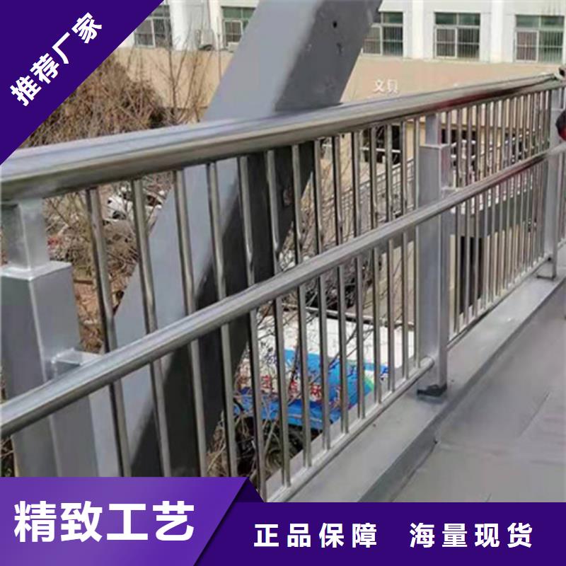 品牌的河道景观栏杆厂家