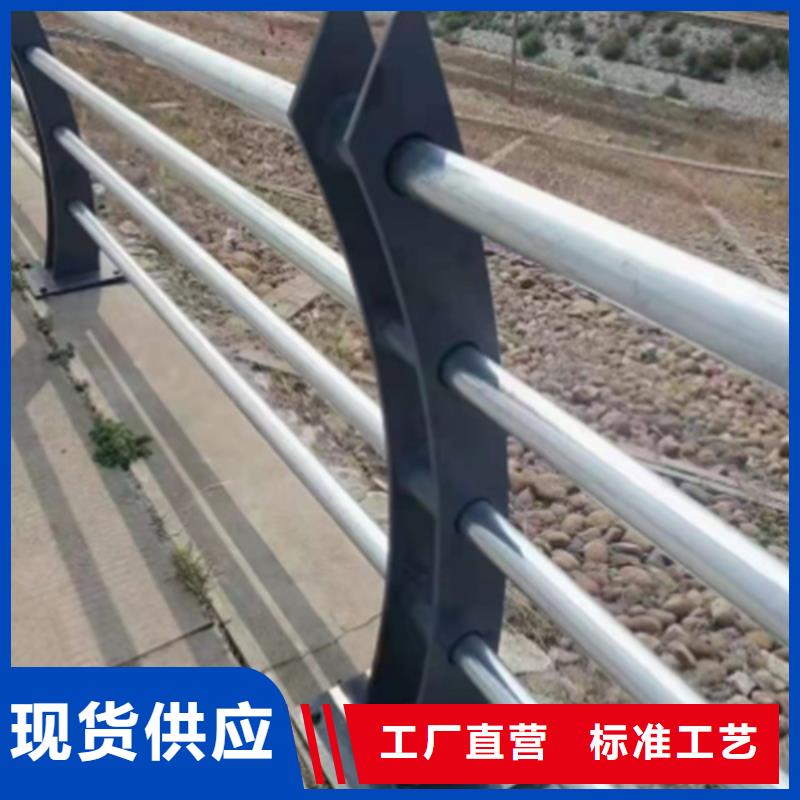 Q235防撞道路护栏服务完善