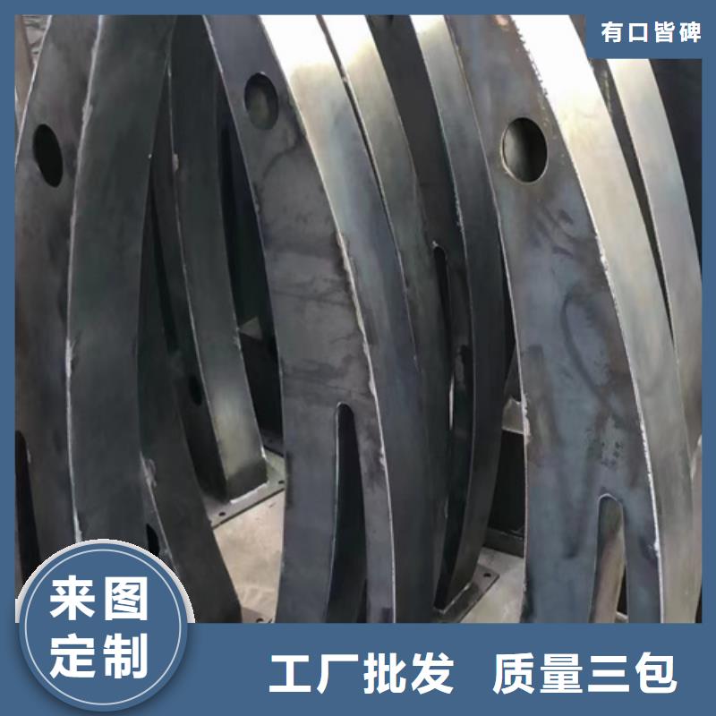 道路防撞护栏一站式采购