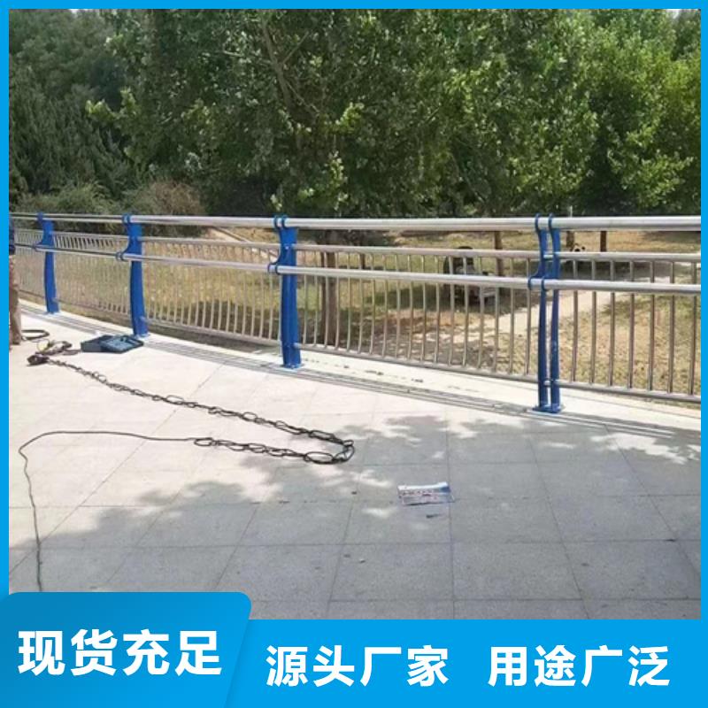 公路防护栏优质售后