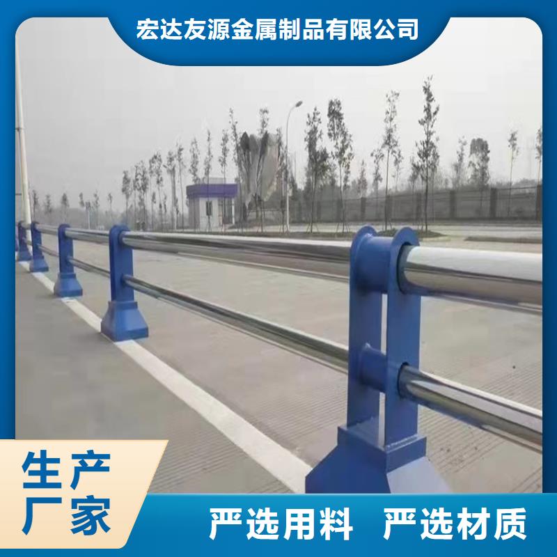 公路护栏	厂家在什么位置