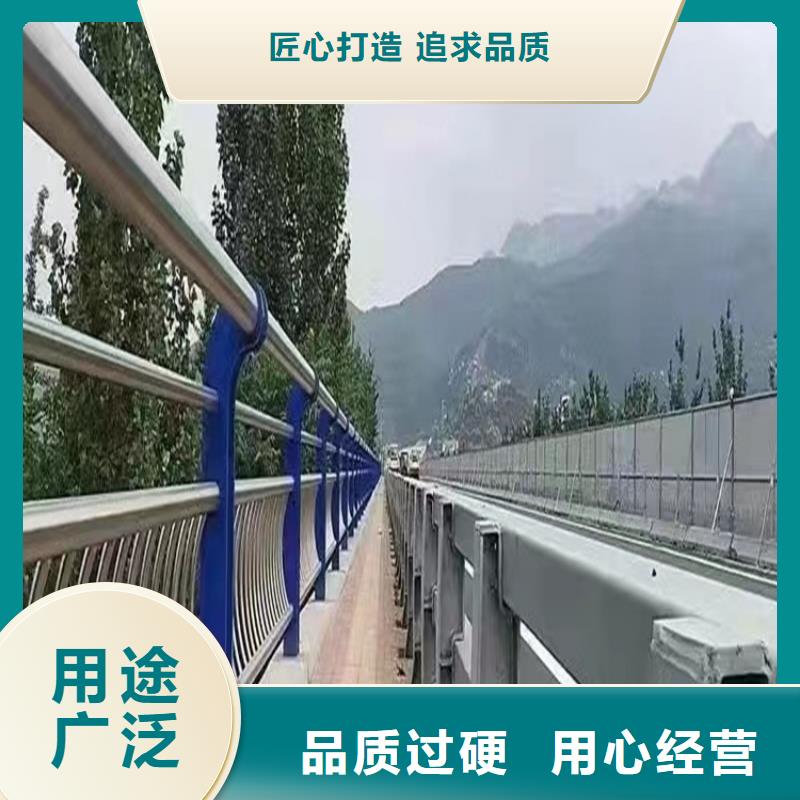 发货速度快的河道隔离栏生产厂家