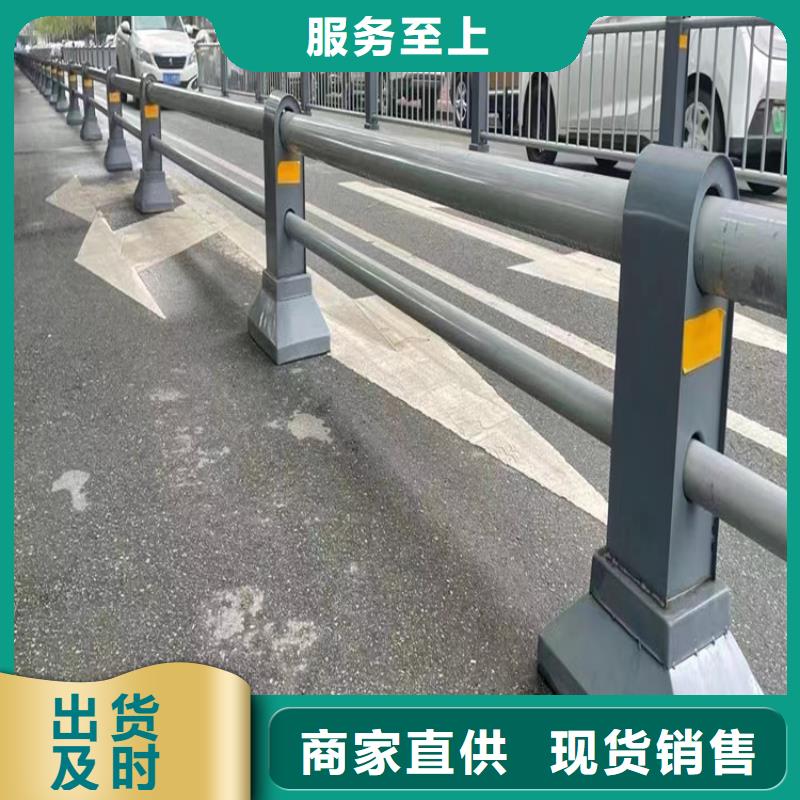 防撞护栏公路货源充足的厂家