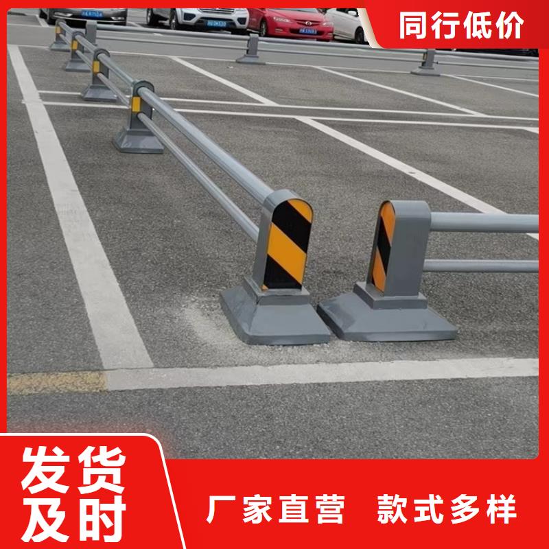 实力雄厚的防撞护栏公路加工厂家