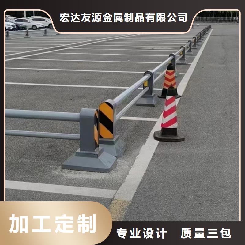 公路防撞护栏-公路防撞护栏保质