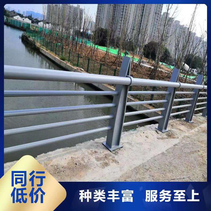 销售公路桥梁防撞护栏_诚信企业