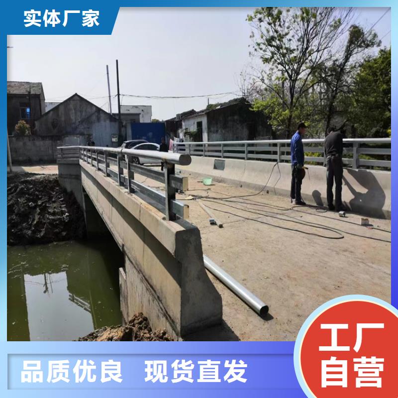 公路防撞护栏-高品质低价格