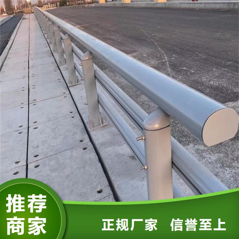 公路防撞护栏厂家-高品质