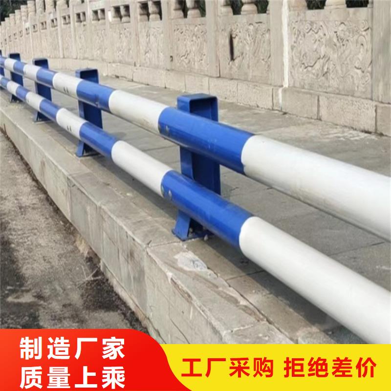 有现货的桥梁防撞护栏价格多少钱一米城市道路护栏一般多少钱一米公路防撞护栏价格多少钱一米撞栏杆多少钱一米生产厂家