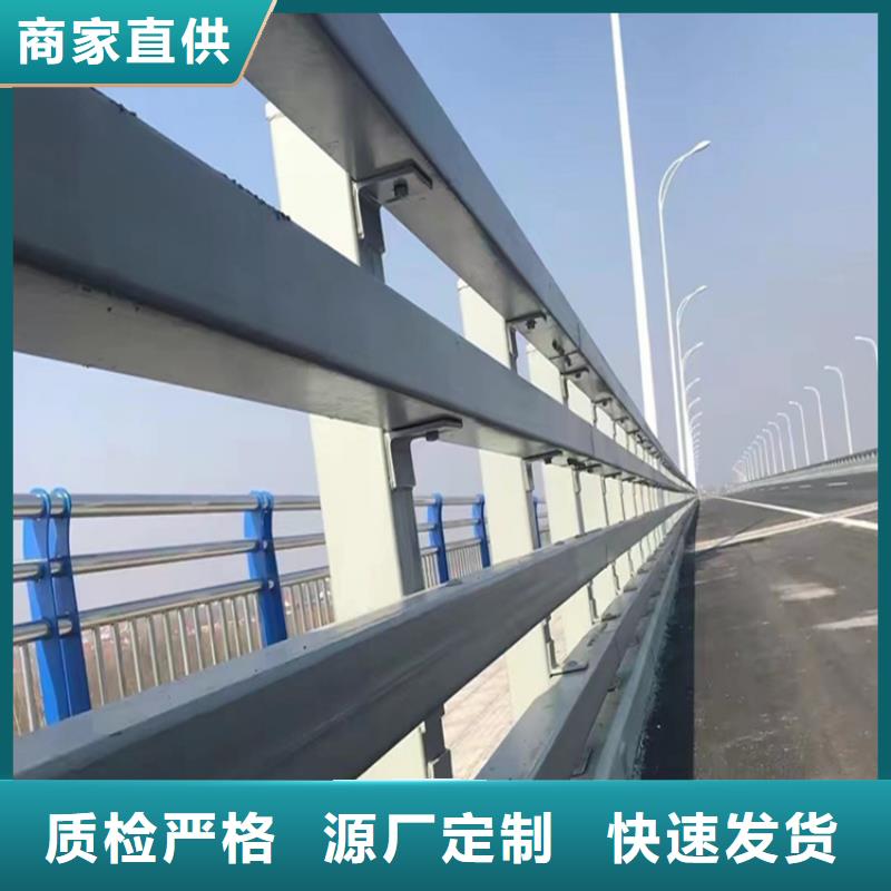 Q235碳钢立柱公路防撞护栏-欢迎选购