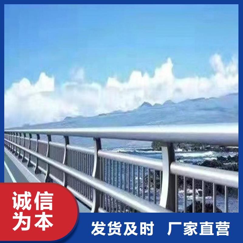 欢迎-防撞护栏厂家联系电话