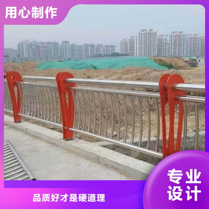 推荐公路防撞护栏		厂家