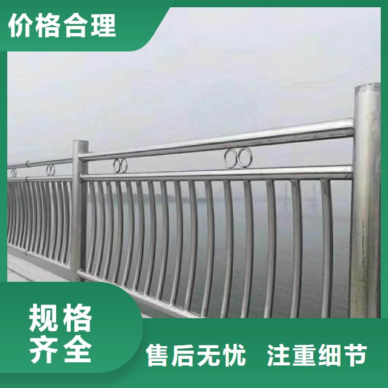 道路防撞护栏周期短价格优