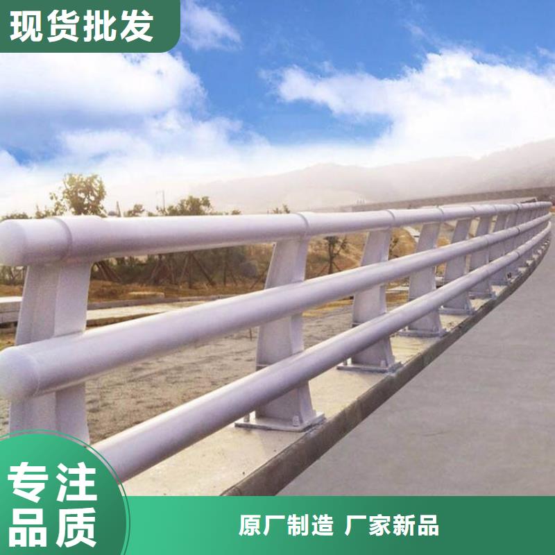 防撞护栏高速公路采购认准大厂