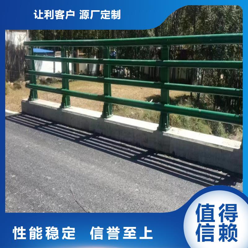 有实力的高速公路护栏厂家