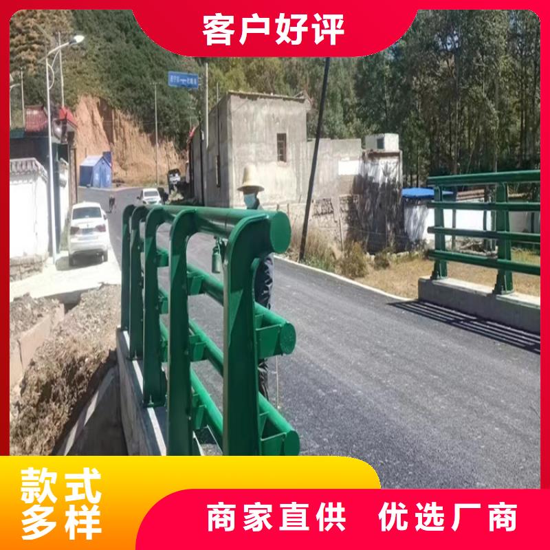 公路防撞护栏-公路防撞护栏保质