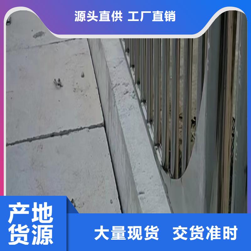 公路防撞护栏工厂-厂家