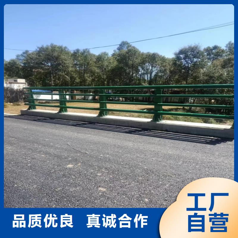 道路防撞护栏-超低价格