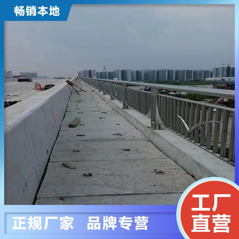 公路防撞护栏优质生产厂家