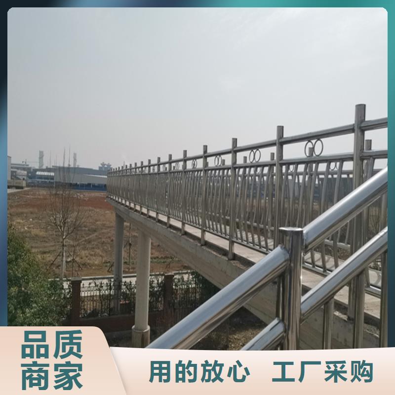 生产防撞护栏公路