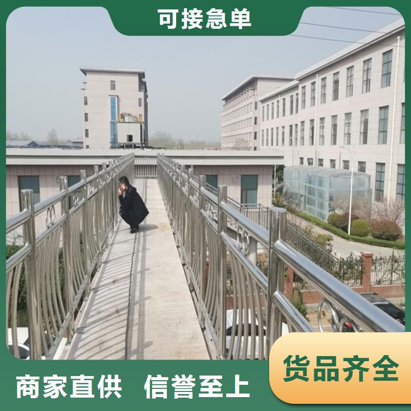 供应批发高速公路护栏支架-省心