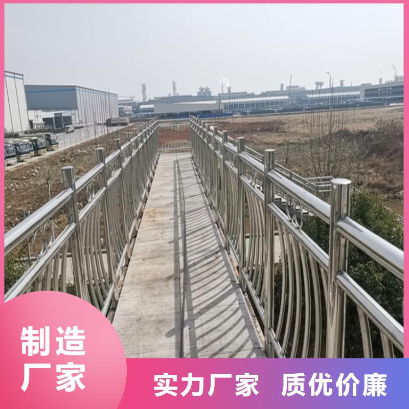 防撞护栏高速公路采购认准大厂