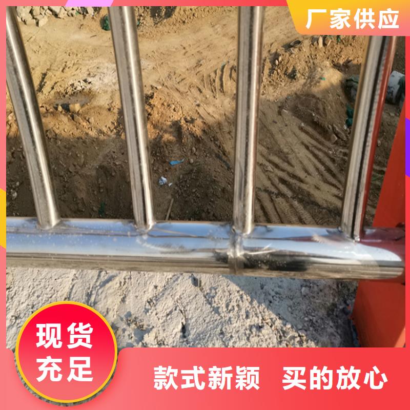 现货供应公路防撞护栏_厂家/供应