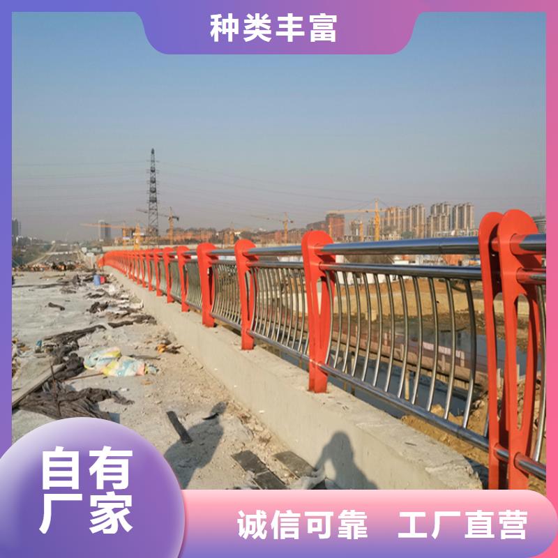 销售公路桥梁防撞护栏_诚信企业