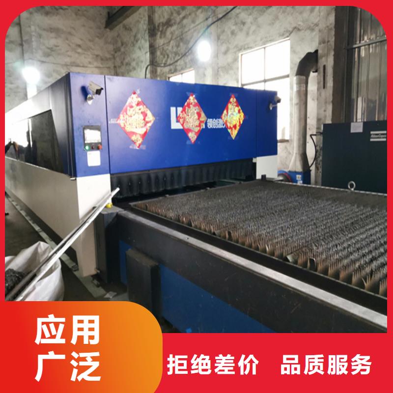 防撞护栏施工台车-货到付款