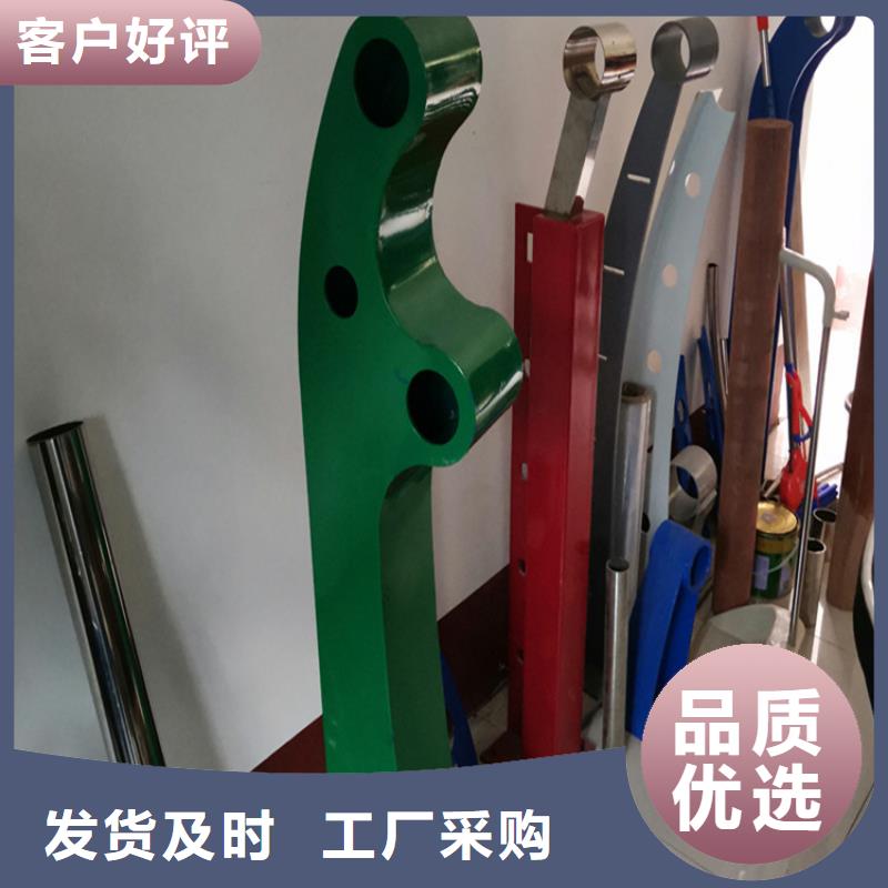 防撞护栏施工队伍