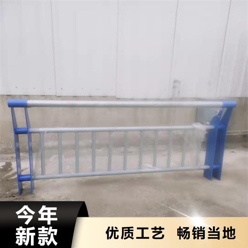 优惠的道路防撞护栏品牌厂家