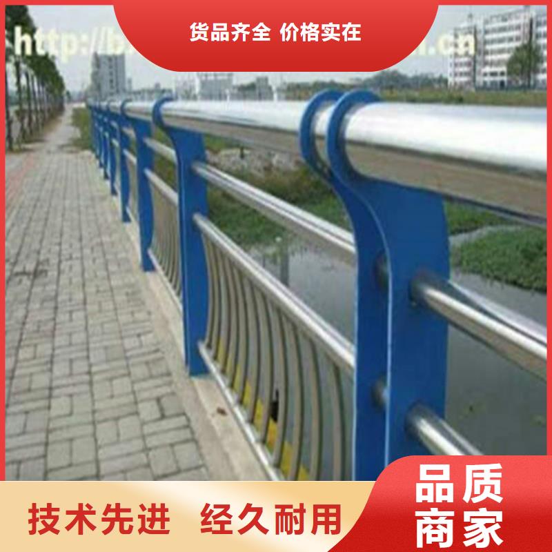 公路防撞护栏厂家发货快