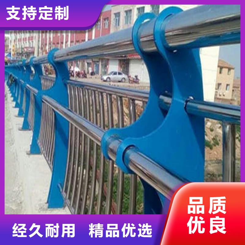 公路防撞护栏发货快