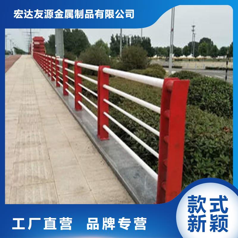 买直供【友源】不锈钢桥梁护栏厂家必看-厂家直销