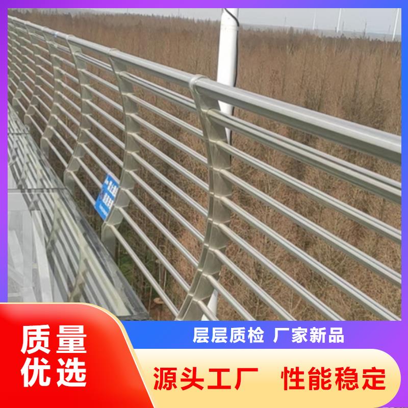 不锈钢桥梁护栏栏杆-物优价廉