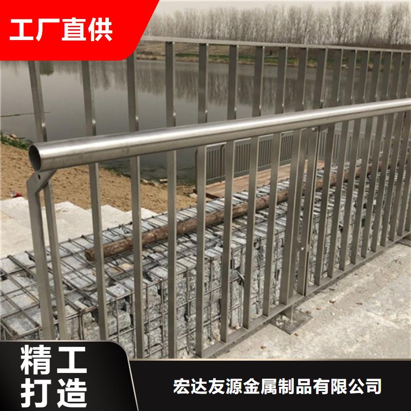 现货供应道路桥梁防撞护栏_生产厂家