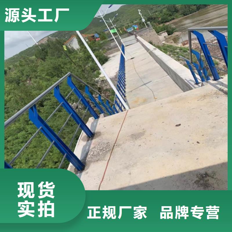 不锈钢桥梁护栏报价-不锈钢桥梁护栏报价质量可靠